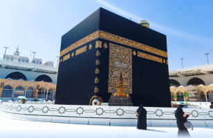 CHeap Hajj Packages